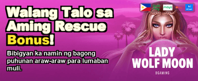 WJSLOT Philippines gaming interface